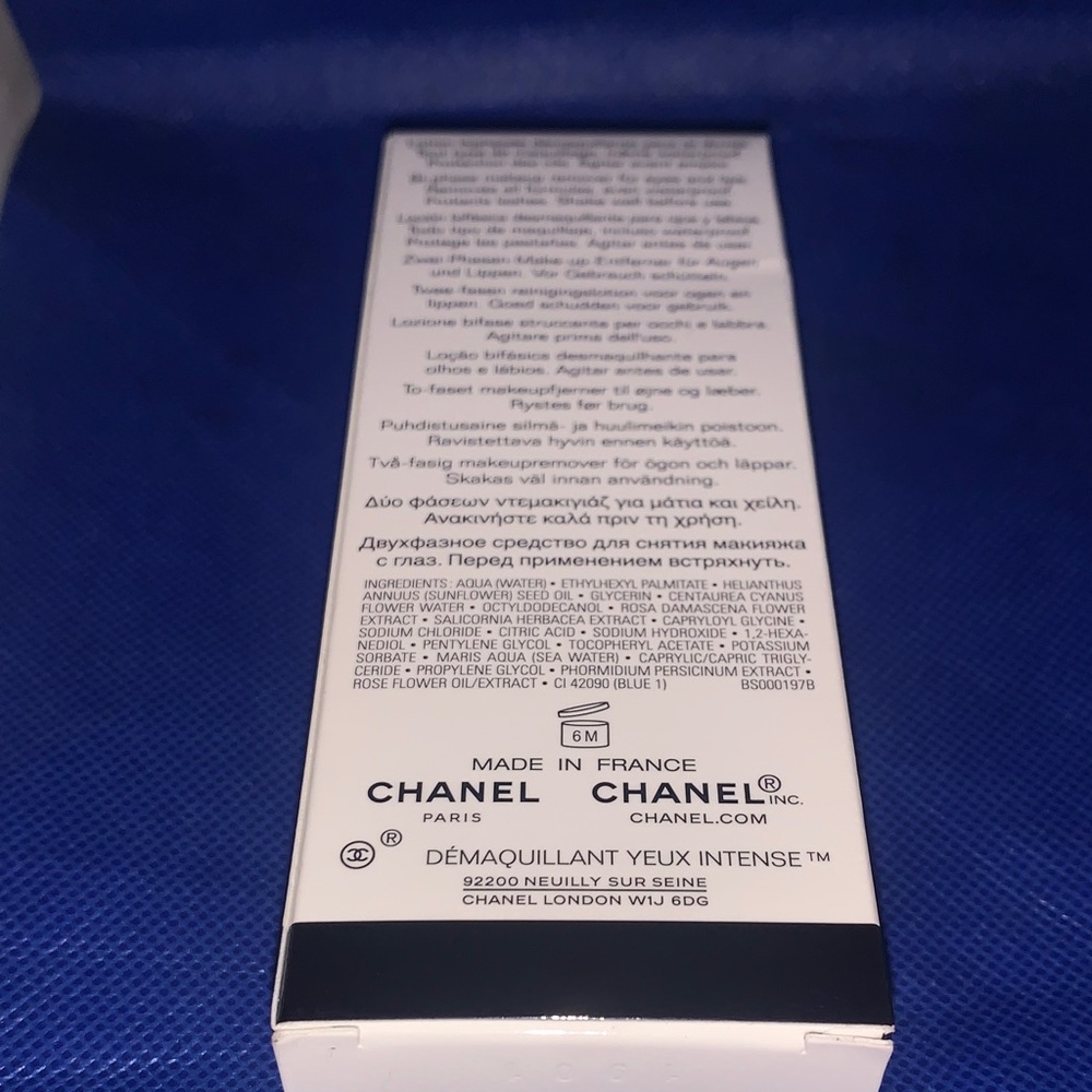 CHANEL Démaquillant Yeux Intense - Picture 5 of 6